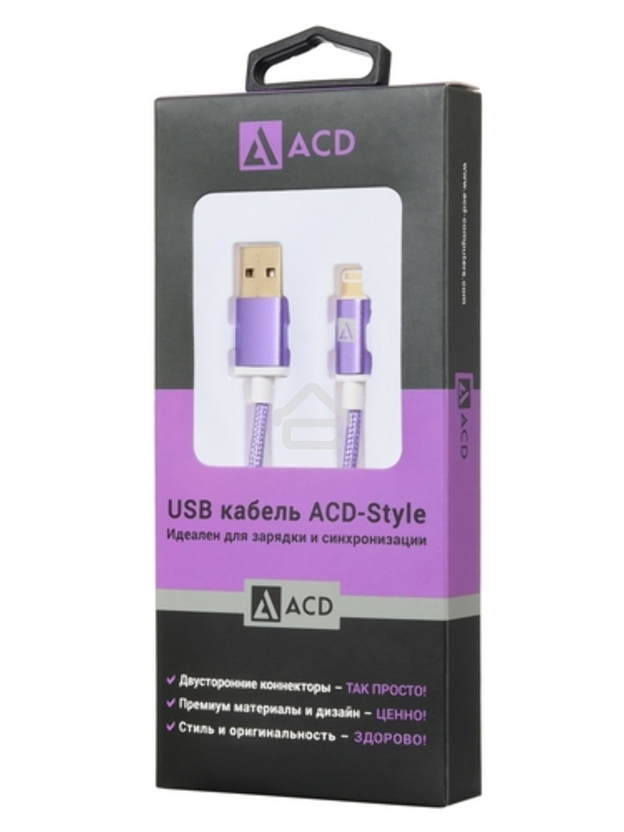 Кабель USB ACD-Style Lightning ~ USB-A 2-сторонние коннекторы, нейлон, 1м, фиолетовый (ACD-U913-P6P)