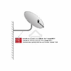 Кронштейн для спутниковой антенны Rexant (0,55 м-0,6 м) 32 см Г-образный