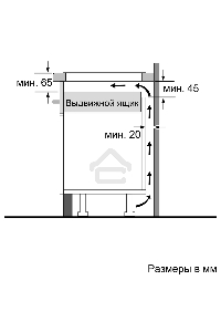 Индукционная варочная панель Bosch PIB375FB1E / Домино, 30 см, индукция, скошенный край