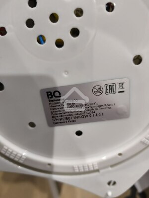 (Поврежденный товар, замят) Термопот BQ TP400 Gold-white, Емкость 4 литра