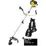 Триммер бензиновый Huter GGT-2500S PRO 2500Вт 3л.с. разбор.штан. реж.эл.:леска/нож