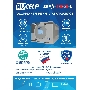 Стабилизатор напряжения Rucelf SRFII-10000-L однофазный белый
