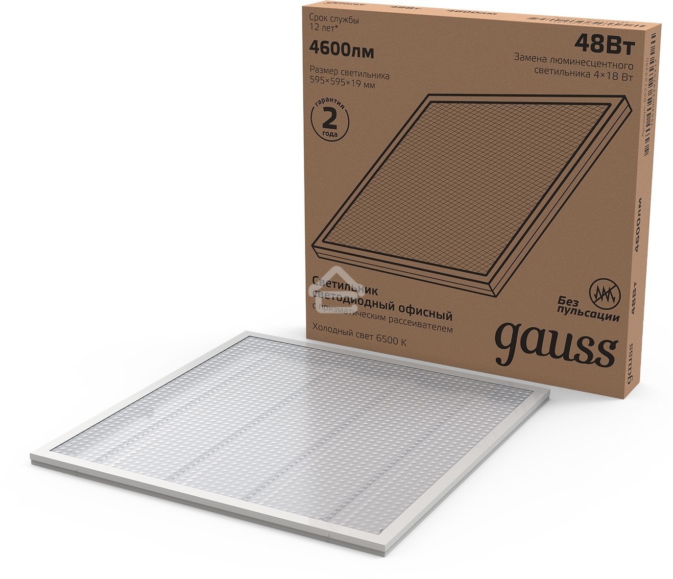 Светильник светодиодный Gauss IP20 595х595х19мм 48W 4250lm 6500K призма LED 1/4