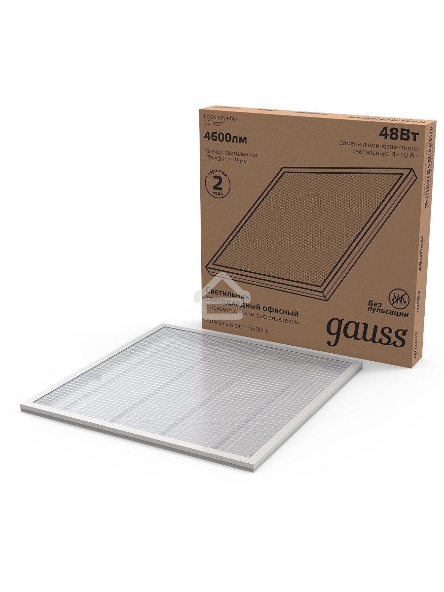 Светильник светодиодный Gauss IP20 595х595х19мм 48W 4250lm 6500K призма LED 1/4