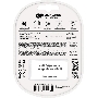 Зарядное устройство GP Rechargeable Е411/75AAAHCCS-2CR1 AA/AAA NiMH 750mAh (4шт) блистер