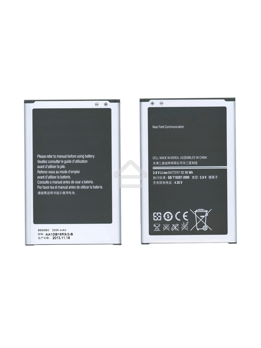 Аккумуляторная батарея B800BC для Samsung Galaxy Note 3 N9000 N9005 3.8 V 12.16Wh