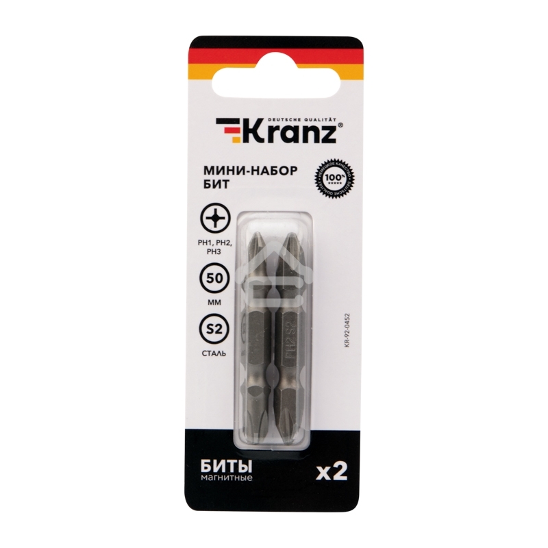 Мини-набор бит KRANZ PH2xPH2, PH1xPH3-50 мм (2 шт./уп.)