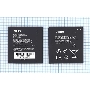 Аккумуляторная батарея Li3818T43P3H605646 для ZTE N909 ZTE V818 3.7V 5.92Wh