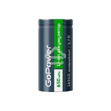 Аккумулятор GoPower Li-ion 16340 PK1 3.7V 650mAh без защиты