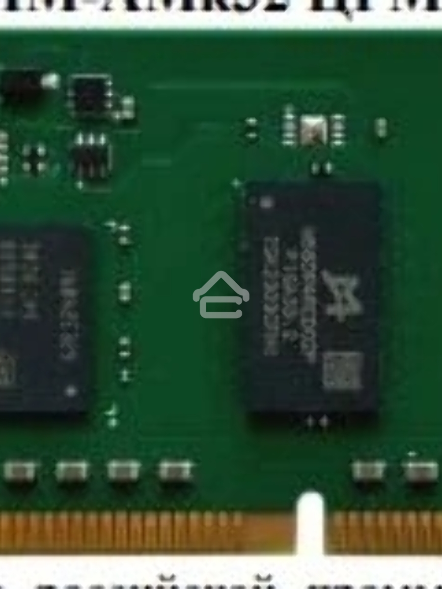 Оперативная память ТМИ, DDR4, 16GB, 3200MHz, CL22, DIMM, ECC, OEM