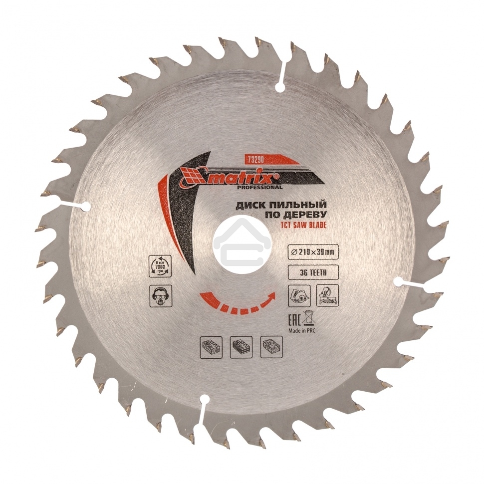 Пильный диск по дереву Matrix, 210x30мм, 36 зубьев Professional