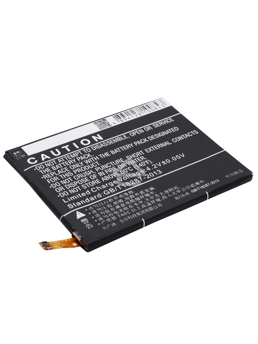 Аккумулятор CameronSinoCS-LVP700SL (BL234) для Lenovo P70T 3.8V / 4000mAh / 15.20Wh