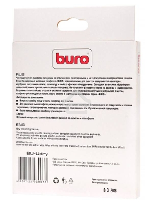 Салфетки Buro BU-Udry, 20 шт для удаления пыли коробка 20шт сухих