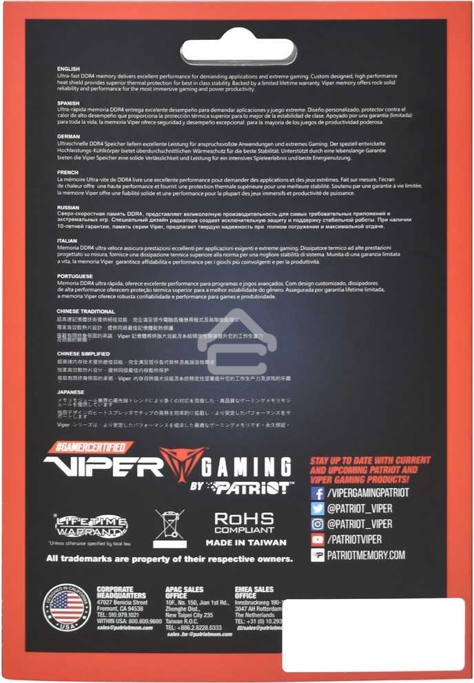 Оперативная память Patriot Viper Elite II, DDR4, 16Gb (2x8 Gb), 3200 MHz, CL18, DIMM, радиатор, красный, черный