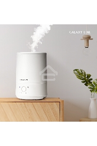 Увлажнитель ультразвуковой Galaxy Line GL8011