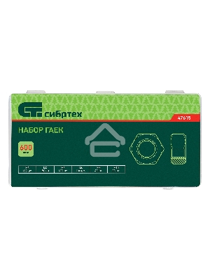 Набор гаек СИБРТЕХ М3, М4, М5, М6, М8, М10, 600 предм. СИБРТЕХ 47615
