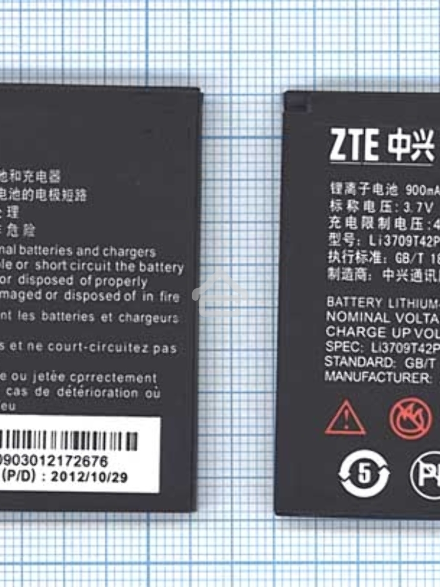 Аккумуляторная батарея Li3709T42P3h504047 для ZTE CG990 ZTE G-X930 3.7V 3.4Wh