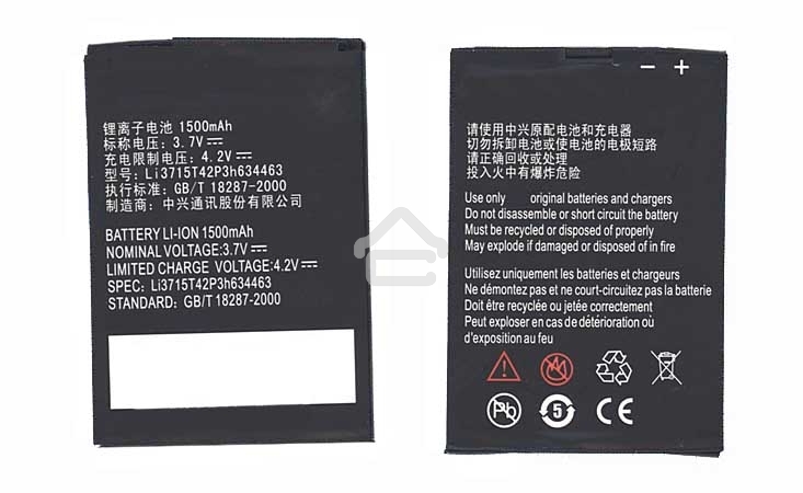 Аккумуляторная батарея Li3715T42p3h634463 для ZTE D820 ZTE D821 3.7V 5.55Wh