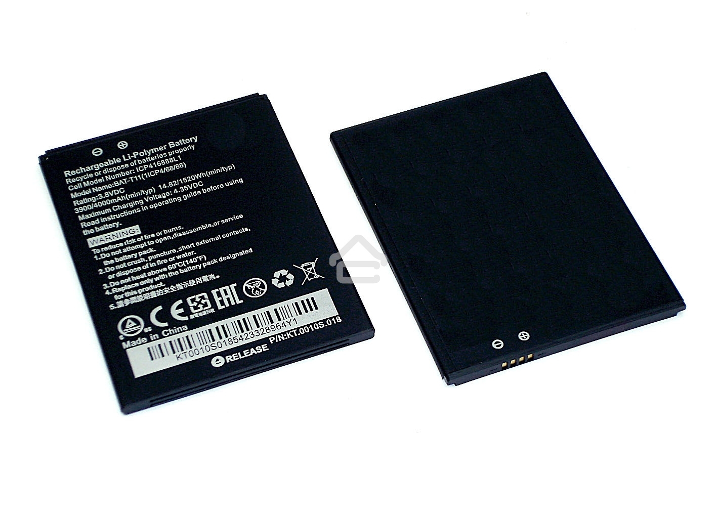 Аккумуляторная батарея BAT-T11 для Acer Liquid Z630, Z630S Duo, 3900mAh, 3.8V