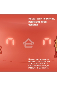 Умная колонка Новая Яндекс Станция Лайт 2 с Алисой на YaGPT, зеленый, 6Вт