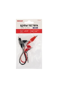 Щупы тестера с зажимом типа «крокодил» REX10 | 13-3040 | REXANT