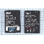 Аккумуляторная батарея Li3715T42p3h634463 для ZTE D820 ZTE D821 3.7V 5.55Wh