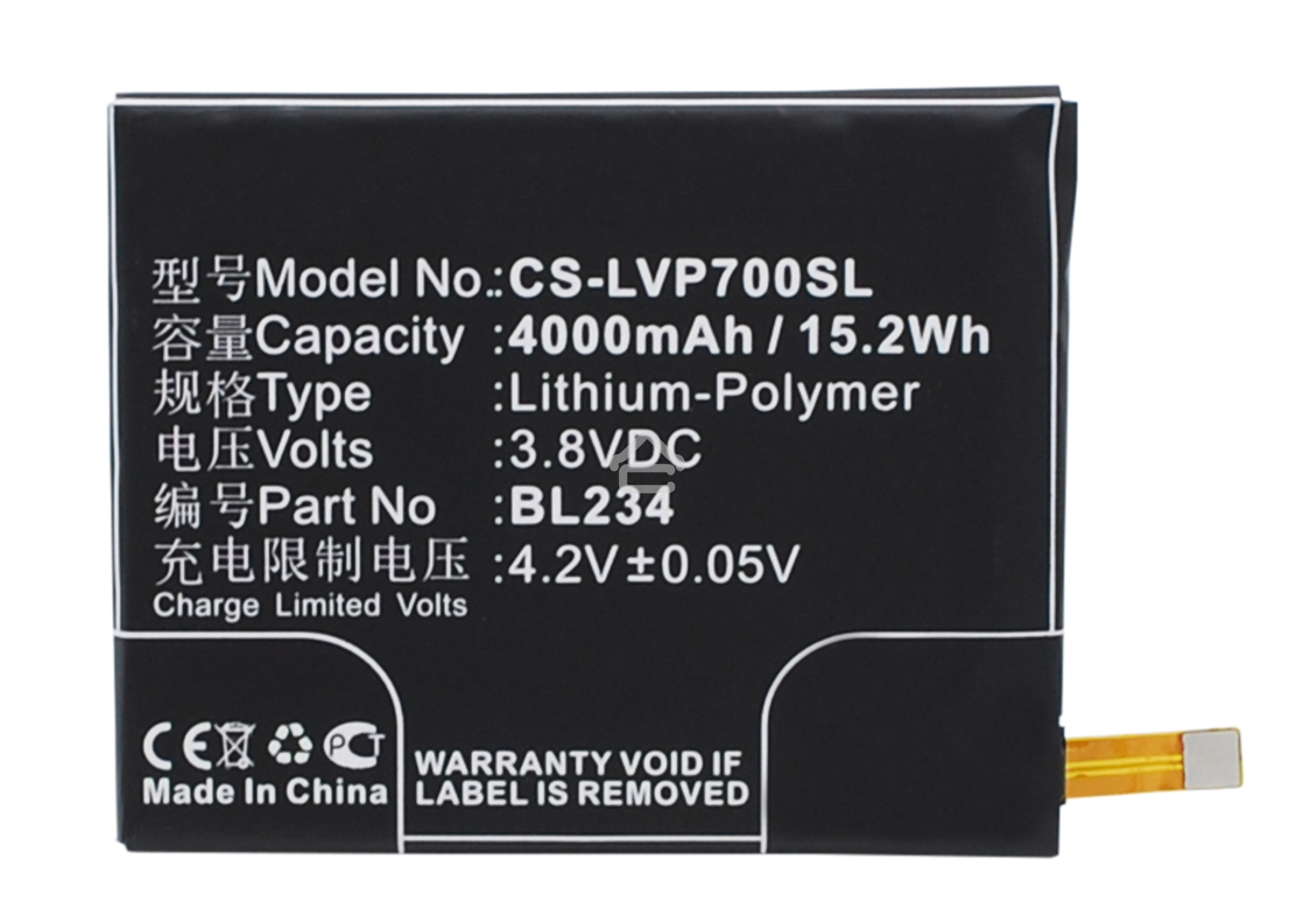 Аккумулятор CameronSinoCS-LVP700SL (BL234) для Lenovo P70T 3.8V / 4000mAh / 15.20Wh