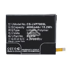 Аккумулятор CameronSinoCS-LVP700SL (BL234) для Lenovo P70T 3.8V / 4000mAh / 15.20Wh