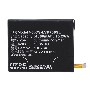 Аккумулятор CameronSinoCS-LVP700SL (BL234) для Lenovo P70T 3.8V / 4000mAh / 15.20Wh