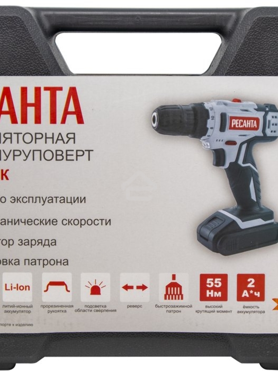 Дрель-шуруповерт Ресанта ДА-20-2ЛК 75/14/11, Аккумуляторная, 20В, 2 АКБ, Кейс
