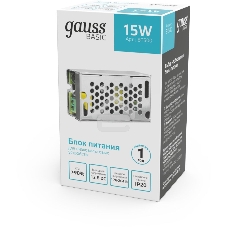 Блок питания Basic 12V 15W IP20 1/200