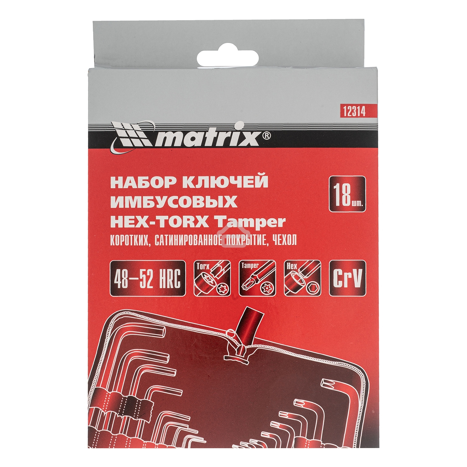 Набор ключей имбусовых MATRIX HEX-TORX, 18 шт: HEX 1,5–10 мм, T10-T50, CrV, короткие, сатин. 12314