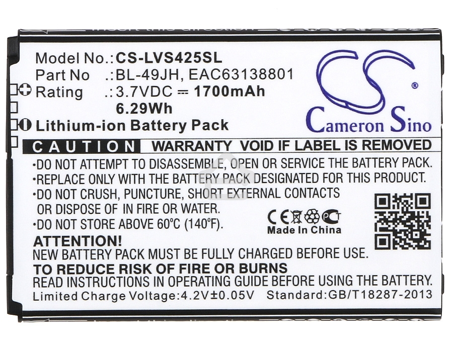 Аккумулятор CameronSino CS-LVS425SL BL-49JH для LG K120 3.7V / 1700mAh / 6.29Wh