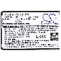 Аккумулятор CameronSino CS-LVS425SL BL-49JH для LG K120 3.7V / 1700mAh / 6.29Wh