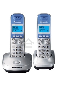 Телефон беспроводной (DECT) Panasonic KX-TG2512RUS (серебристый) {Доп трубка в комплекте,АОН, Caller ID,спикерфон на трубке,полифония}