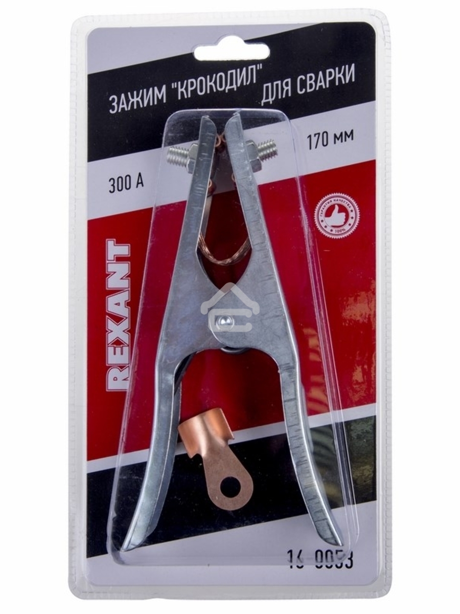 Зажим «крокодил» 300 А 170 мм для сварки Rexant