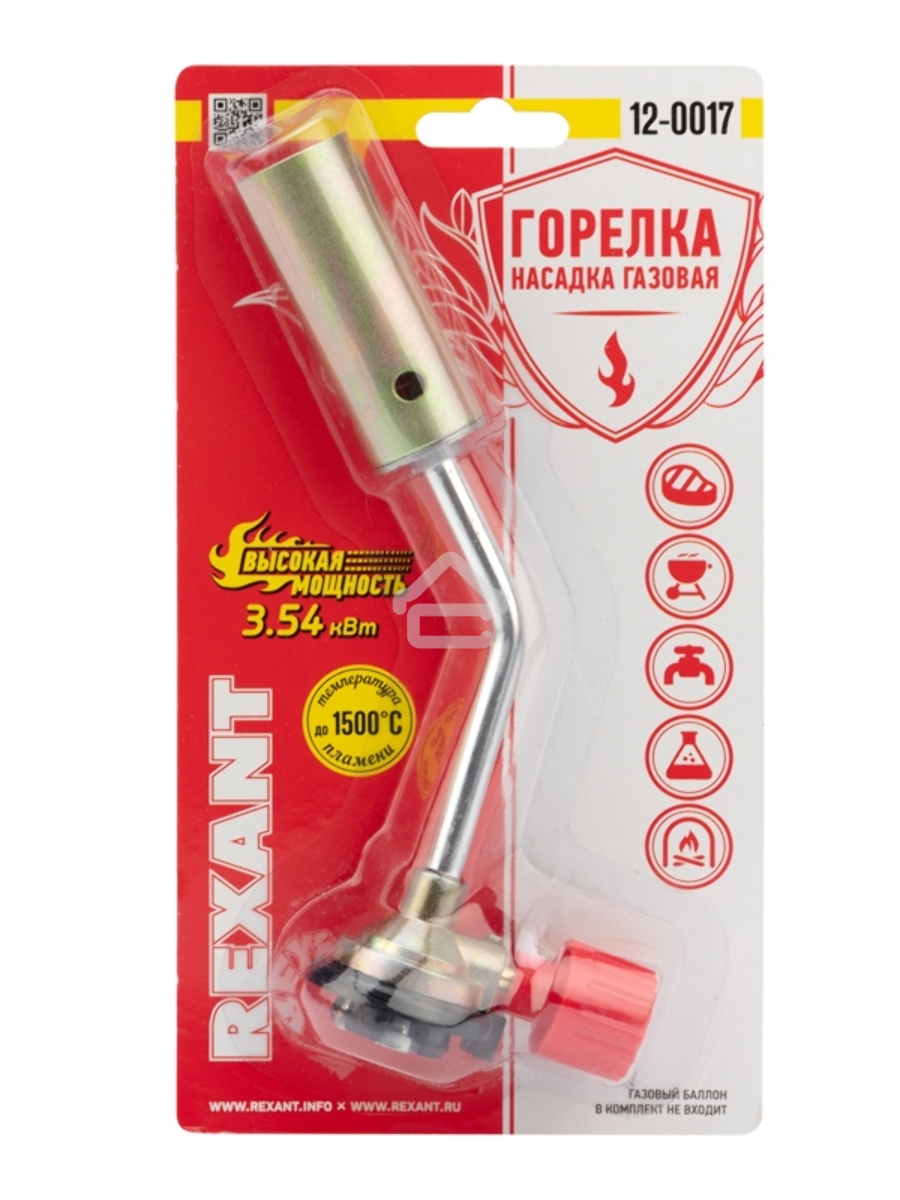 Газовая горелка-насадка GT-17 (механическая с регулятором) Rexant