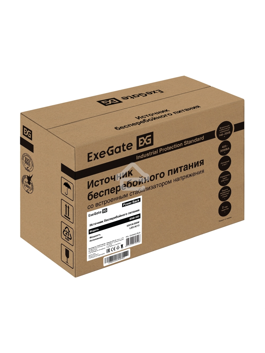 Источник бесперебойного питания ExeGate Power Back BNB-500.LED.4C13 <500VA/300W, LED, 4*C13, Black>