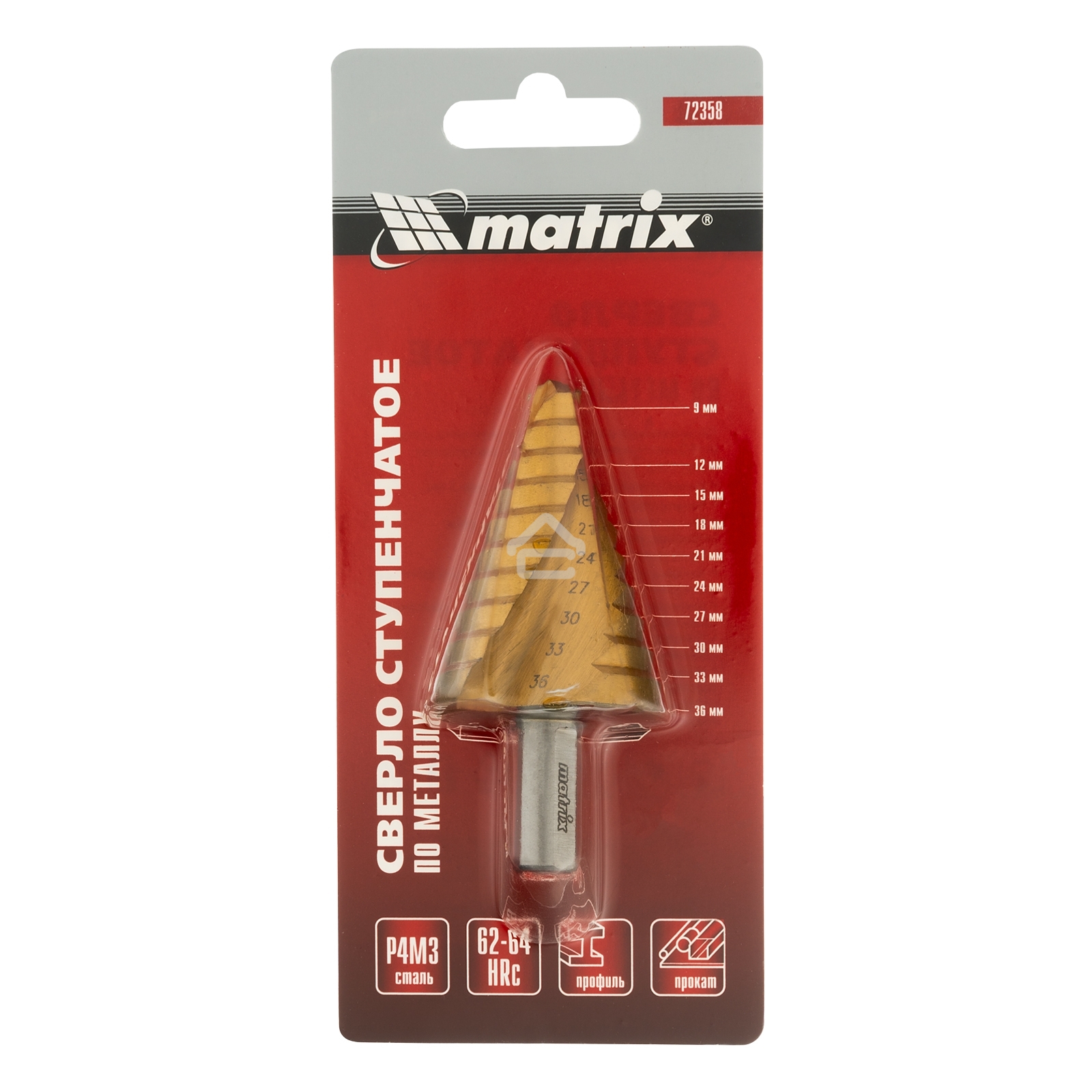 Сверло Matrix ступенчатое 9-12-15-18-21-24-27-30-33-36мм hss спиральный профиль шестигранный