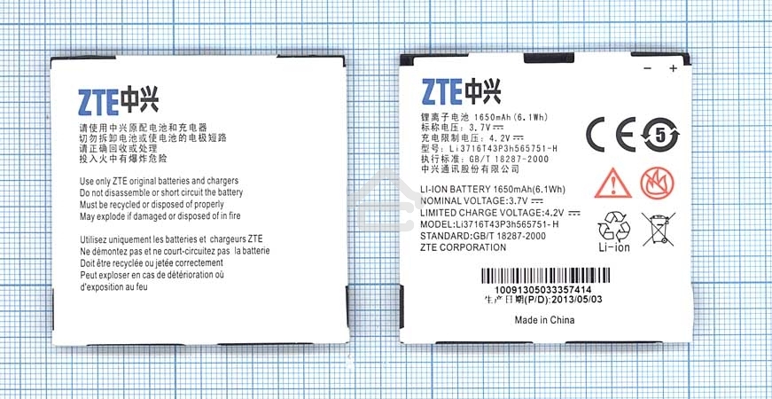 Аккумуляторная батарея Li3717T43P3H565751 для ZTE N855D ZTE N860 3.7V 5.55Wh