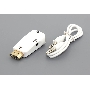 Переходник HDMI на VGA c аудио белый