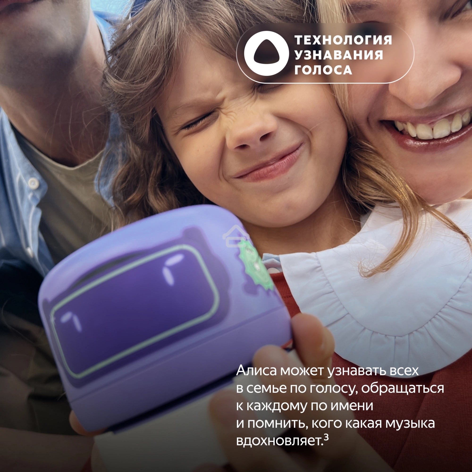 Умная колонка Новая Яндекс Станция Лайт 2 с Алисой на YaGPT, зеленый, 6Вт