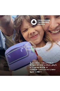 Умная колонка Новая Яндекс Станция Лайт 2 с Алисой на YaGPT, зеленый, 6Вт
