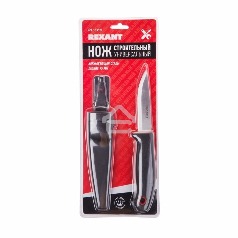 Нож строительный Rexant нержавеющая сталь лезвие 95 мм