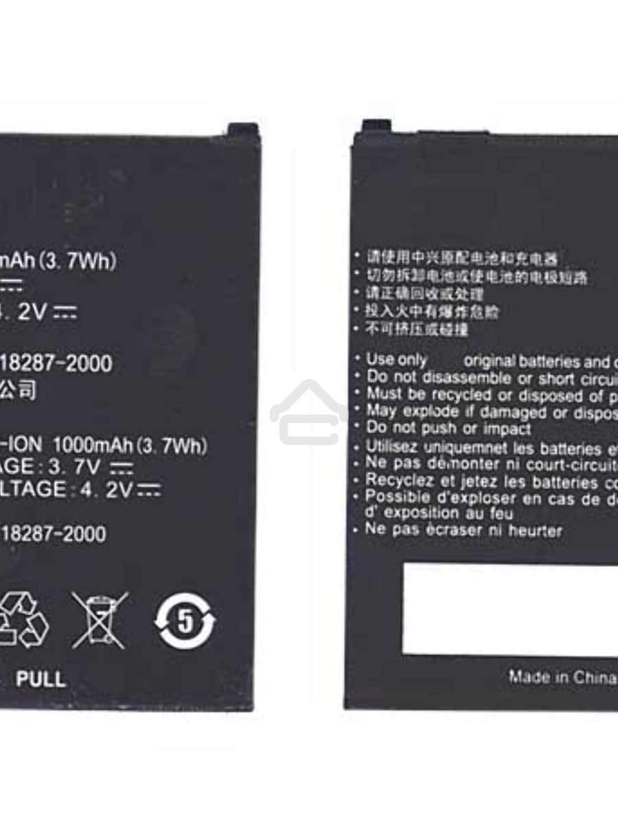 Аккумуляторная батарея MBP890E для ZTE R710 3.7V 3.7Wh