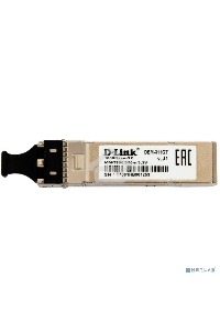Трансивер D-Link 311GT/A1A SFP-трансивер с 1 портом 1000Base-SX для многомодового оптического кабеля (до 550 м)