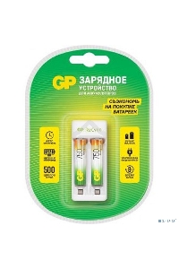 Зарядное устройство GP Rechargeable E211/75AAAHCCS-2CR1 AA/AAA NiMH 750mAh (2шт) блистер