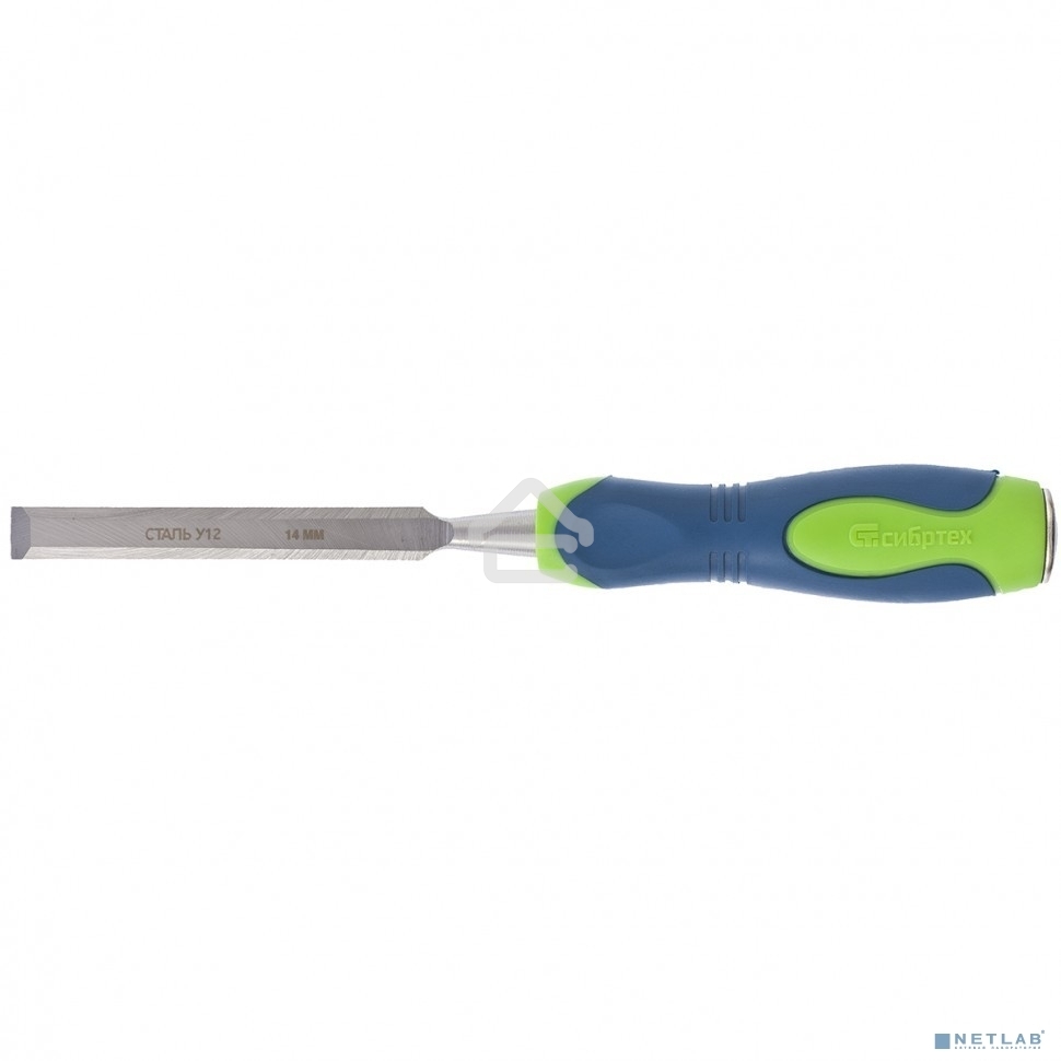 Долото-стамеска, 14мм, двухкомпонентная рукоятка Сибртех