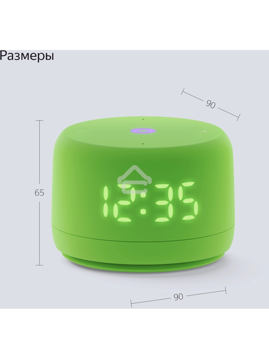 Умная колонка Новая Яндекс Станция Лайт 2 с Алисой на YaGPT, зеленый, 6Вт