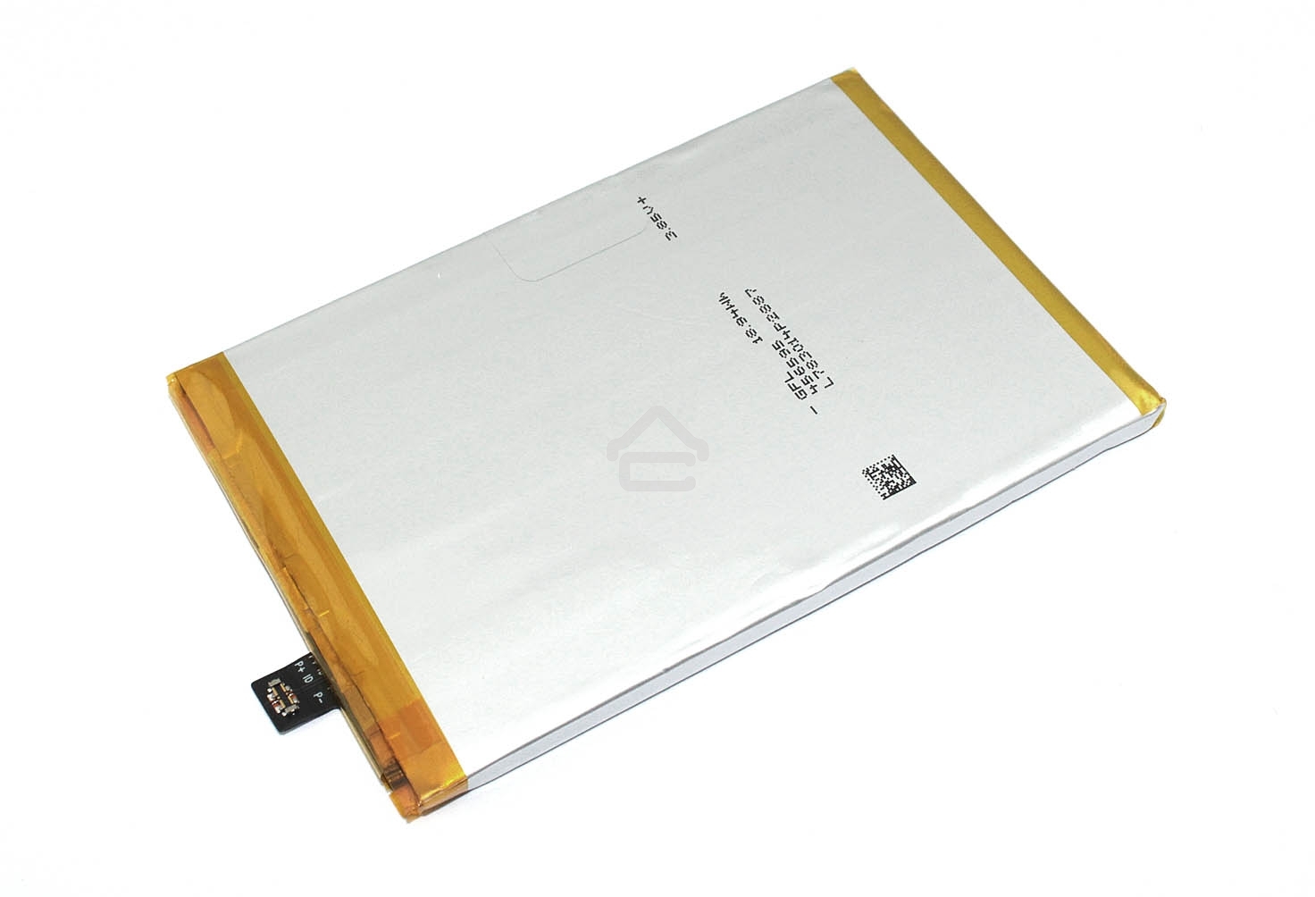 Аккумулятор (батарея) B-S2 для Vivo Y33s 4G (V2109)